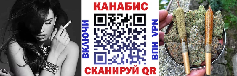 Продажа наркотиков Мытищи Cocaine  Меф мяу мяу  Гашиш  Alpha PVP  Марихуана 
