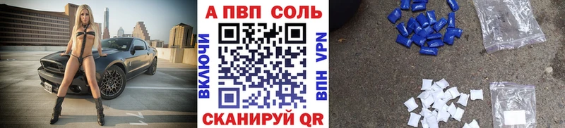 А ПВП СК КРИС  Мытищи 