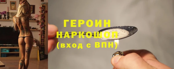 PSILOCYBIN Алексеевка