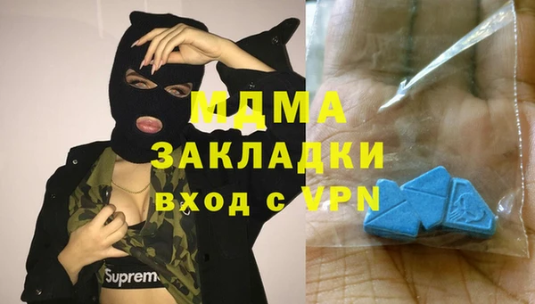 PSILOCYBIN Алексеевка