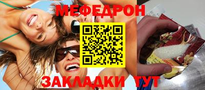 МДПВ Донецк