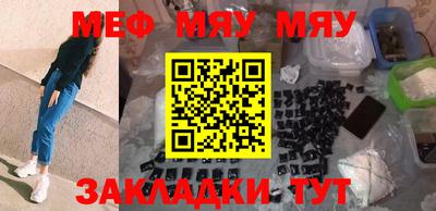 МДПВ Донецк