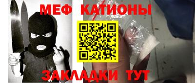 эйфоретик Дубна
