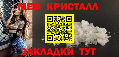 МДПВ Донецк