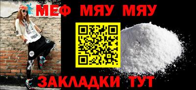 эйфоретик Дубна