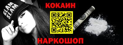 МДПВ Донецк