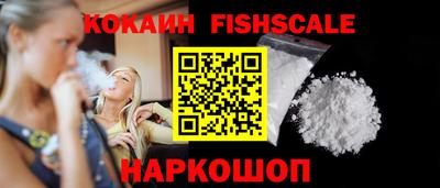 прущие крисы Донской