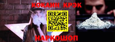 МДПВ Донецк