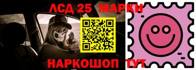 МДПВ Донецк