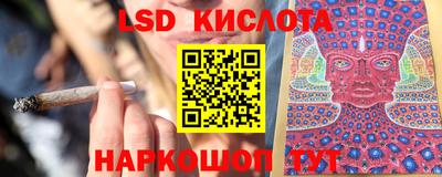 эйфоретик Дубна