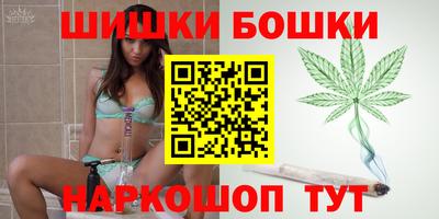 эйфоретик Дубна