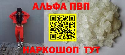МДПВ Донецк