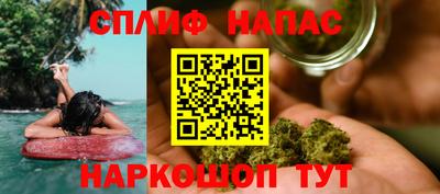 эйфоретик Дубна