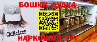 МДПВ Донецк