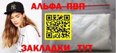 прущие крисы Донской