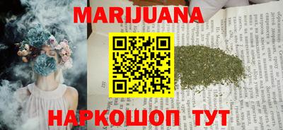 эйфоретик Дубна