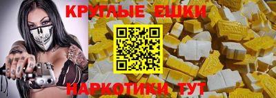 МДПВ Донецк