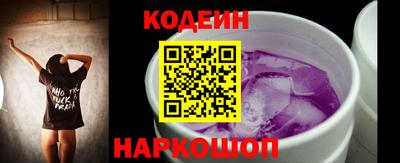 эйфоретик Дубна