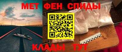 МДПВ Донецк