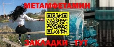 МДПВ Донецк