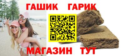 прущие крисы Донской