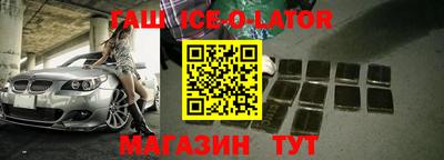 прущие крисы Донской