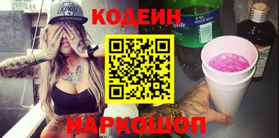 прущие крисы Донской