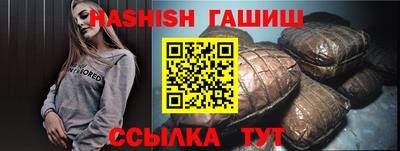 прущие крисы Донской
