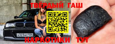 эйфоретик Дубна
