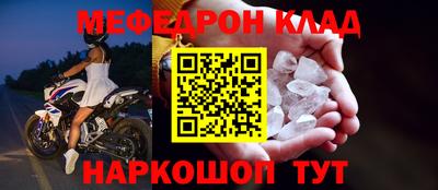 эйфоретик Дубна